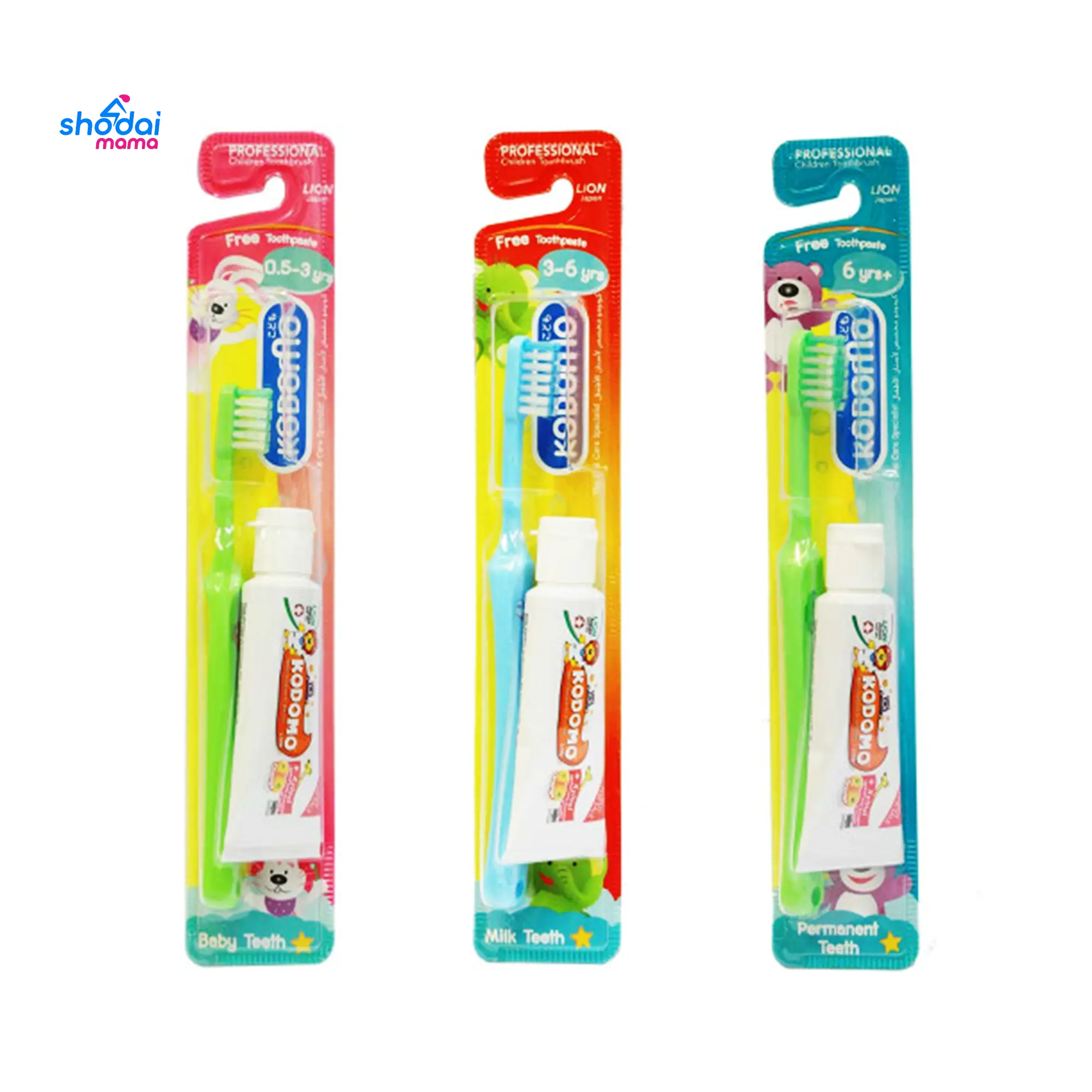 Kodomo Dental Kids Set (Tooth Brush+ 15gm Toothpaste)